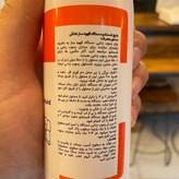 مایع شستشو و رسوب زدا دستگاه قهوه ساز خانگی دوقلو برند سانتوس
