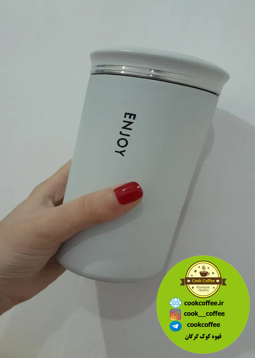ماگ سفری مدل Enjoy گنجایش 300 میلی لیتر (تراول ماگ)